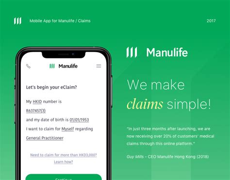 manulife eclaim|Claims .